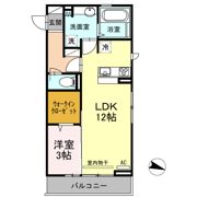 グランディールの間取り画像