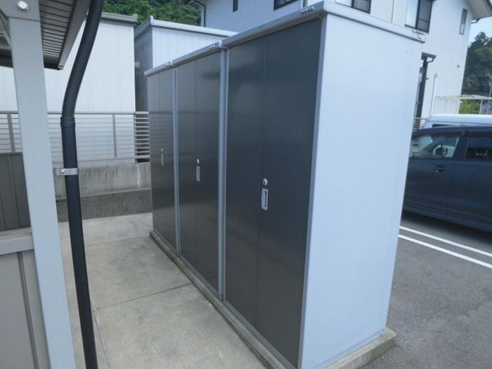 その他