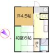 大下アパートの間取り画像