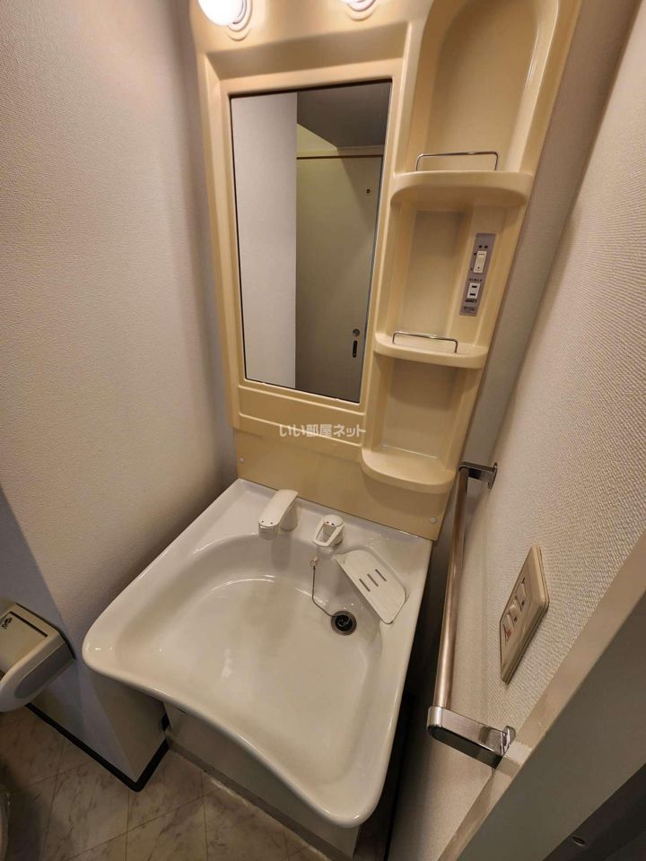 洗面