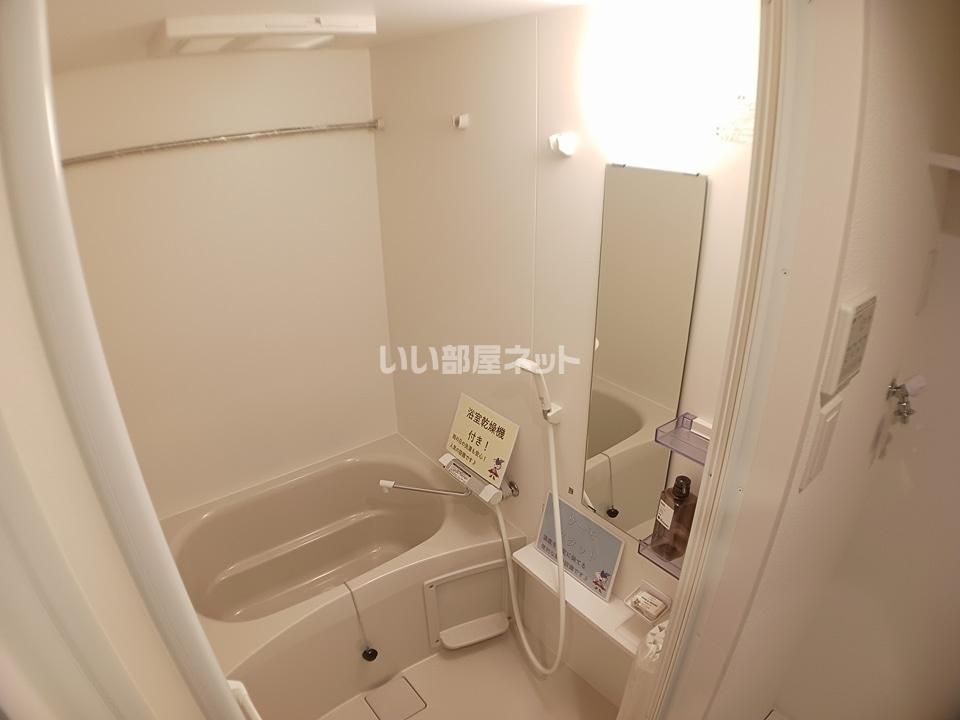 バスルーム