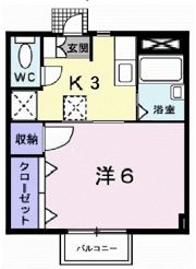 ファミール光葉 Aの間取り画像