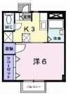 ファミール光葉 Aの間取り画像