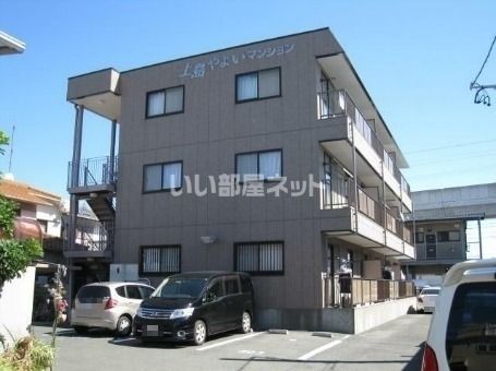 上島やよいマンションの外観画像