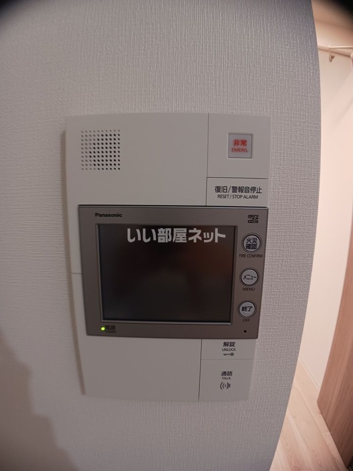セキュリティ