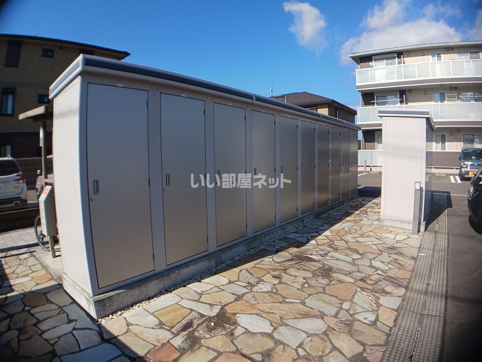 その他