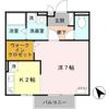 ソレイユの間取り画像
