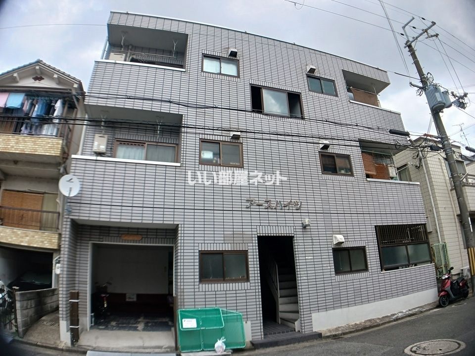 アースハイツの外観画像