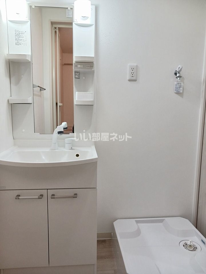 洗面