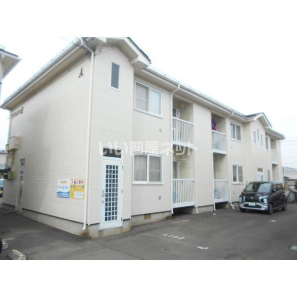 アドラシオンⅡ B棟の外観画像