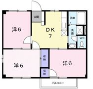 メゾンシティコート A棟の間取り画像