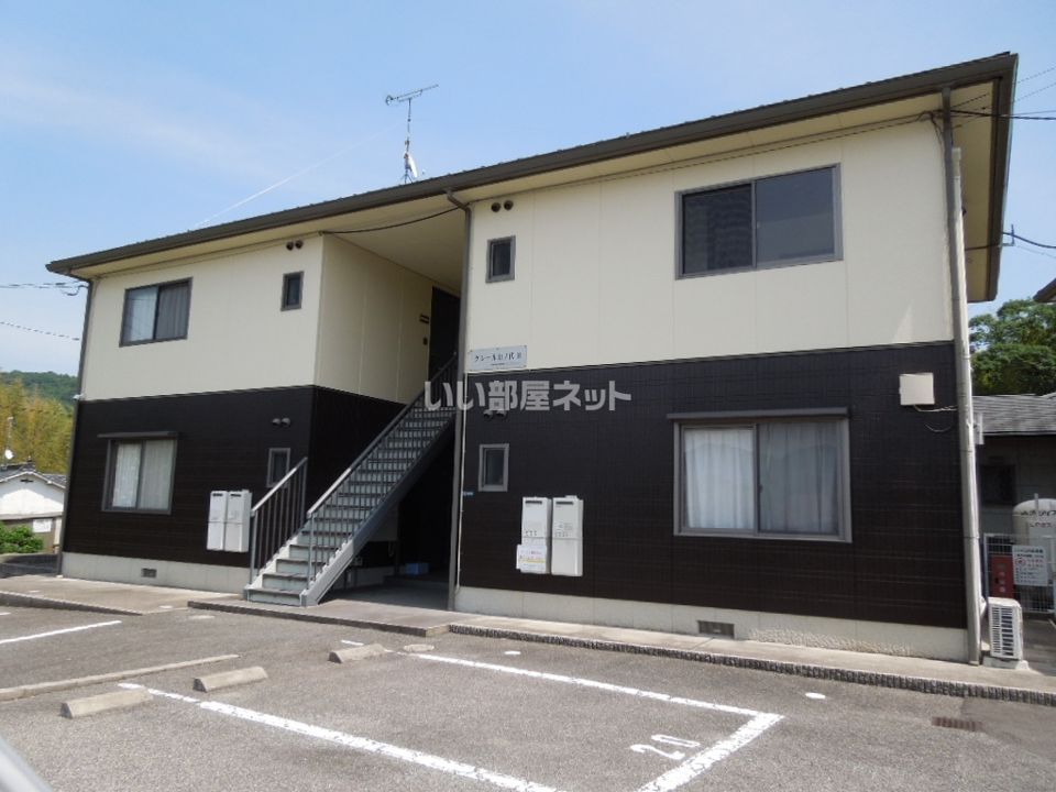 クレール山ノ代 B棟の外観画像