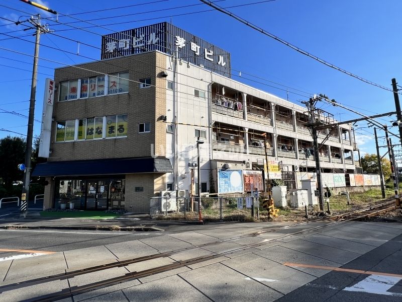 茅町ビルの外観画像