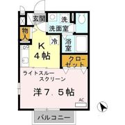 コゥジィーコート IIの間取り画像