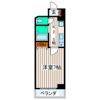 シティマンション錦町の間取り画像