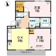 セジュールスハマ A棟の間取り画像