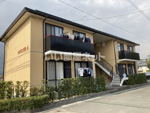 ディアス大保 A棟の外観画像