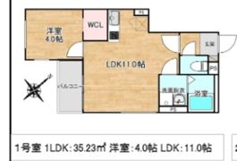 Crecia和白東Vの間取り画像