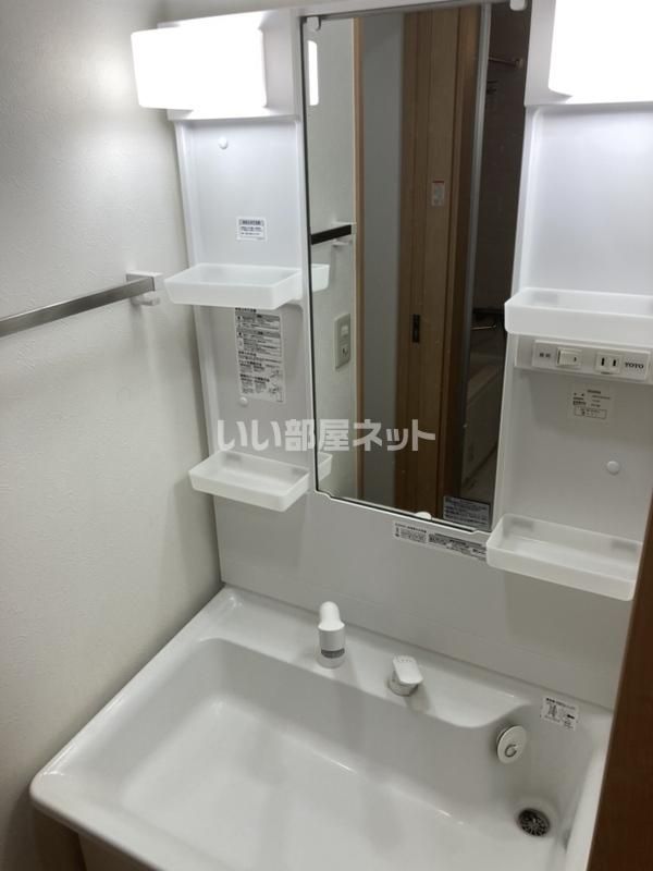 洗面
