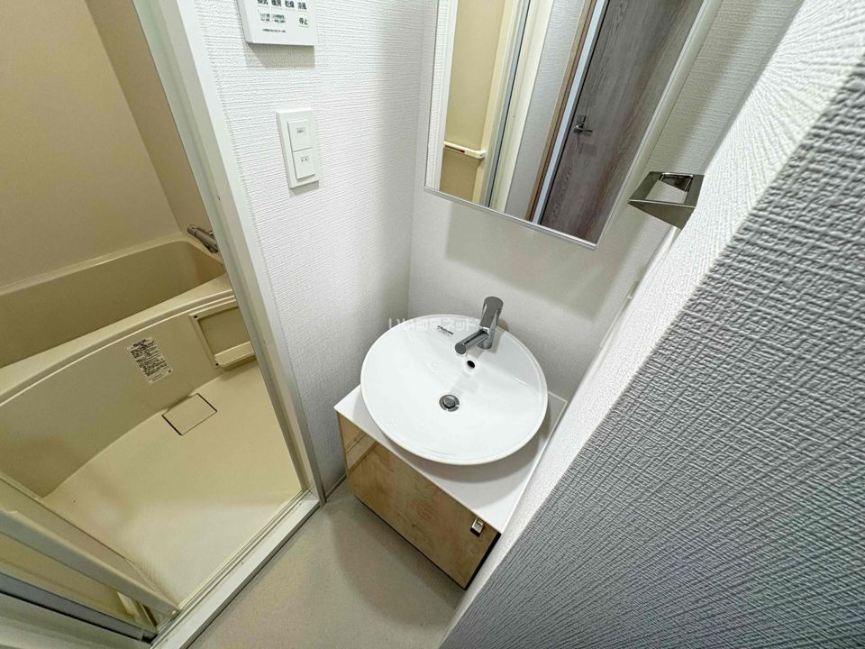 洗面
