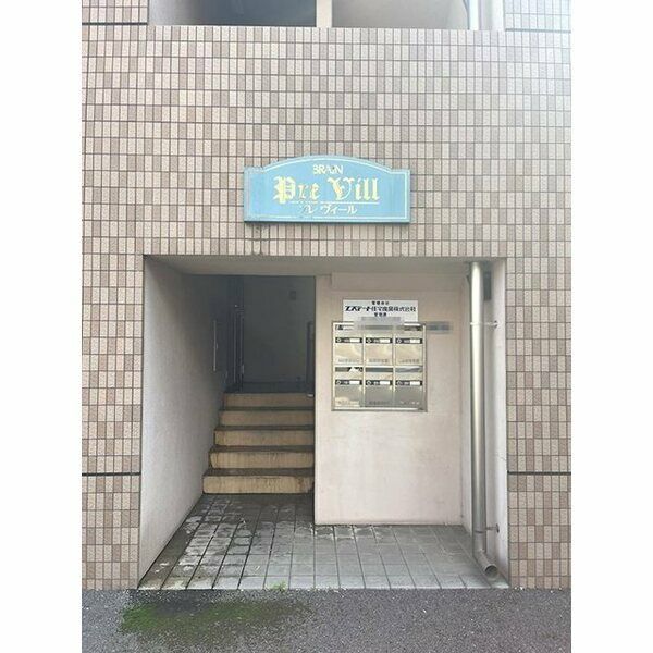 エントランス