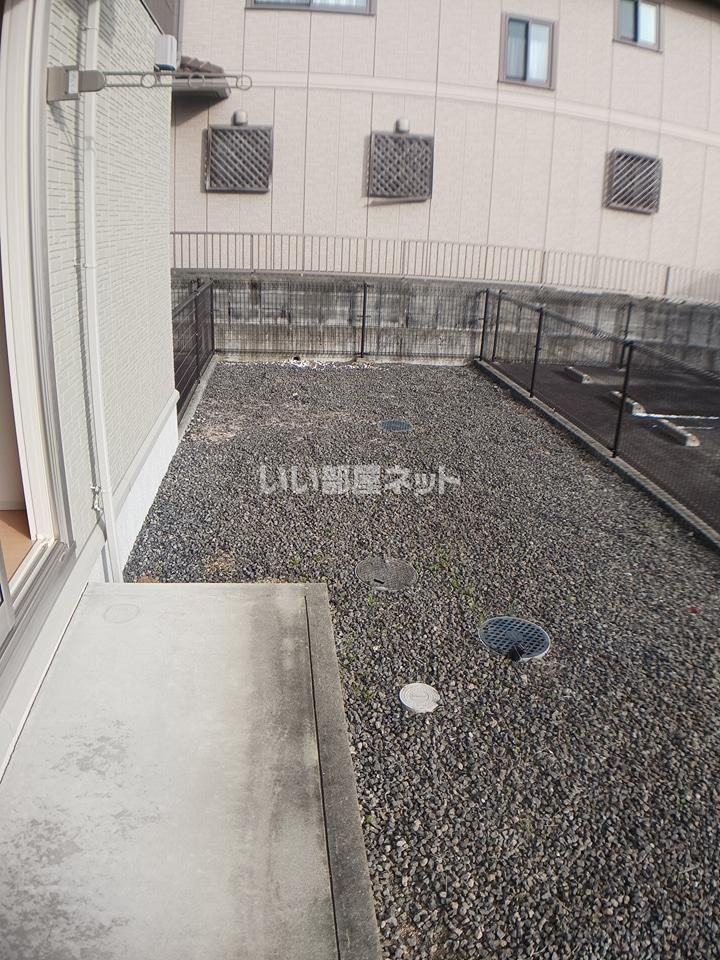 庭