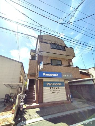 S・Yビルドの外観画像