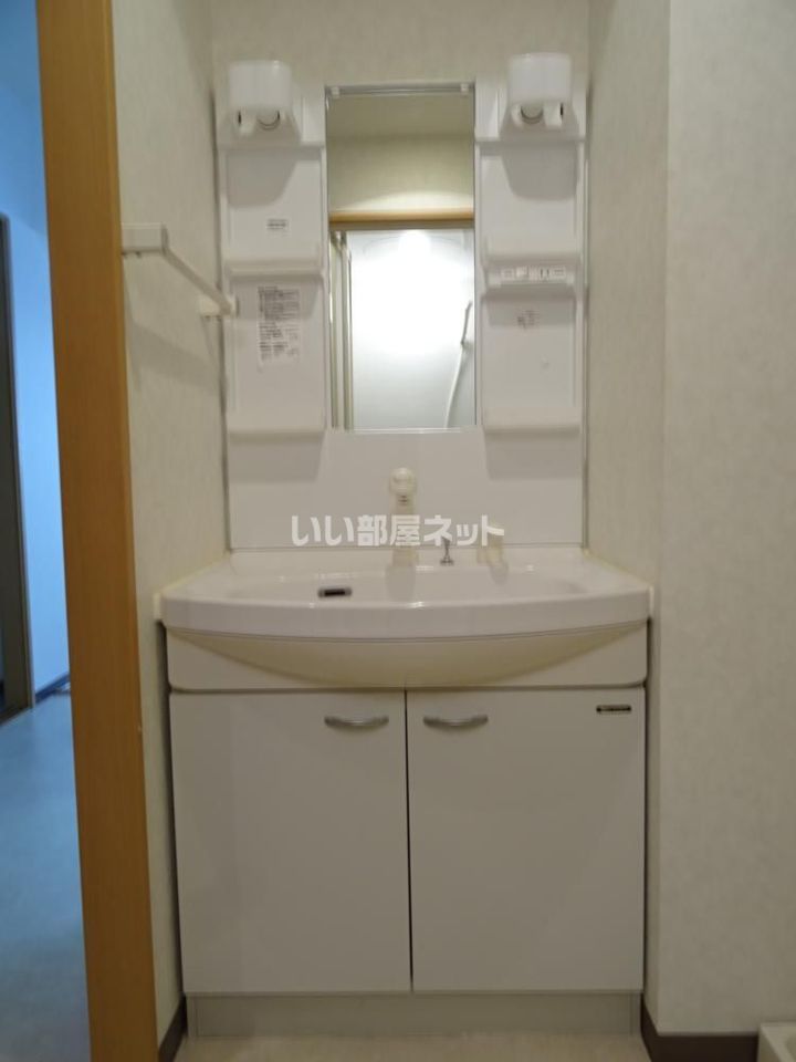 洗面