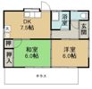 鳥塚住宅 C号棟の間取り画像
