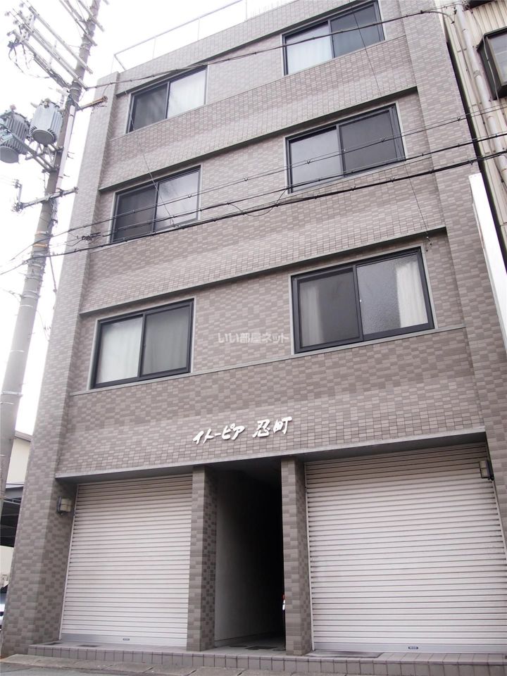 イトーピア忍町の外観画像