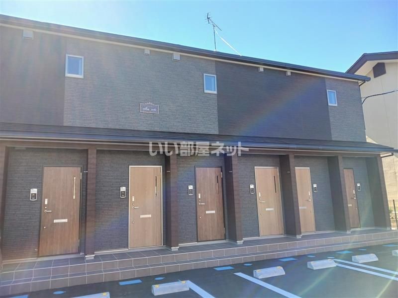 アルバ・ソーレの賃貸物件