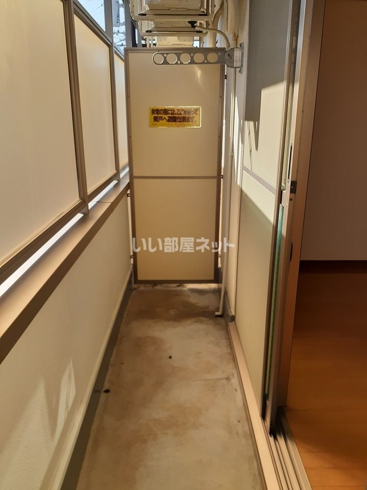 ベランダ・バルコニー