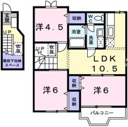 ボヌールロジュマンの間取り画像