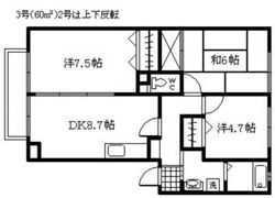 ハイム城山の間取り画像