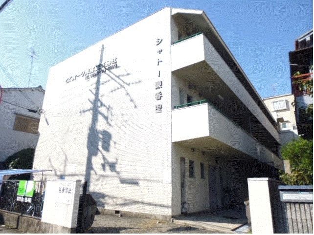 シャトー東香里の外観画像