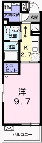 メゾン・ド・アルモニーの間取り画像