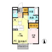 フミカ・トゥール Cの間取り画像