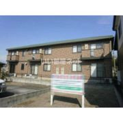 MAISONNETTEアルペンローゼの外観画像