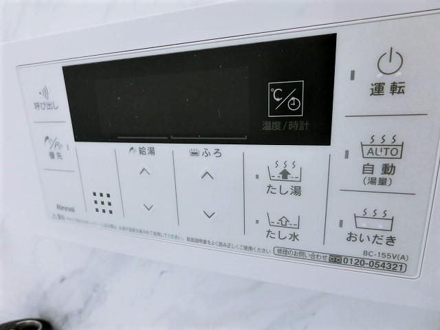 バスルーム