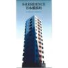 S-RESIDENCE日本橋浜町の間取り画像