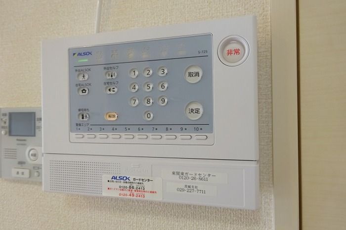セキュリティ