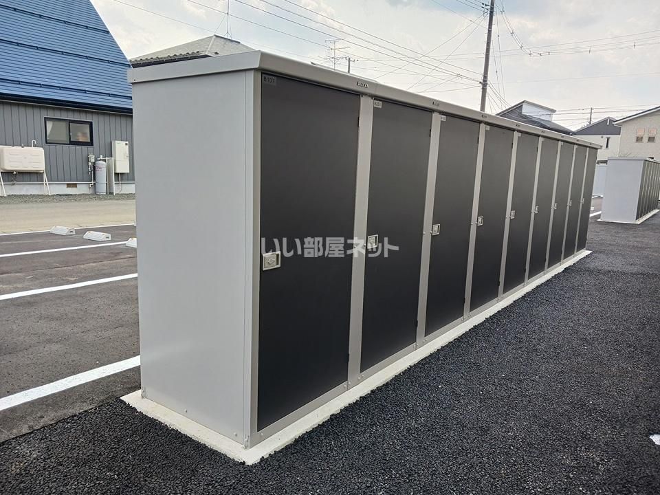 その他