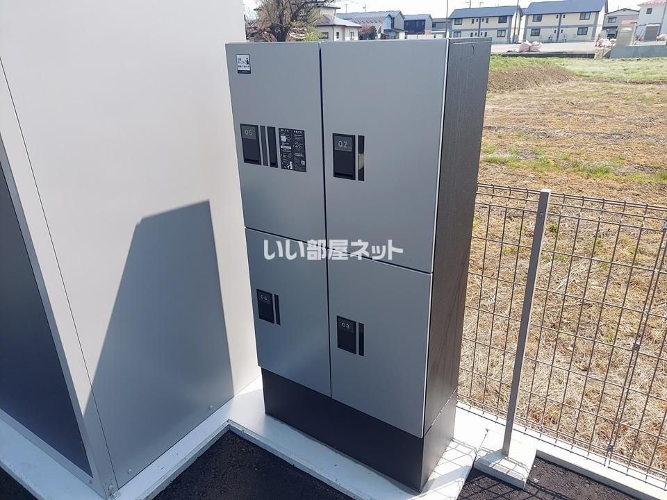 その他