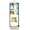 プランドール中村公園の間取り画像