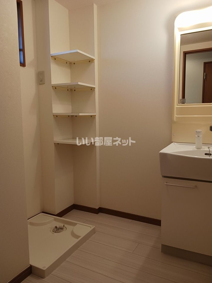 洗面