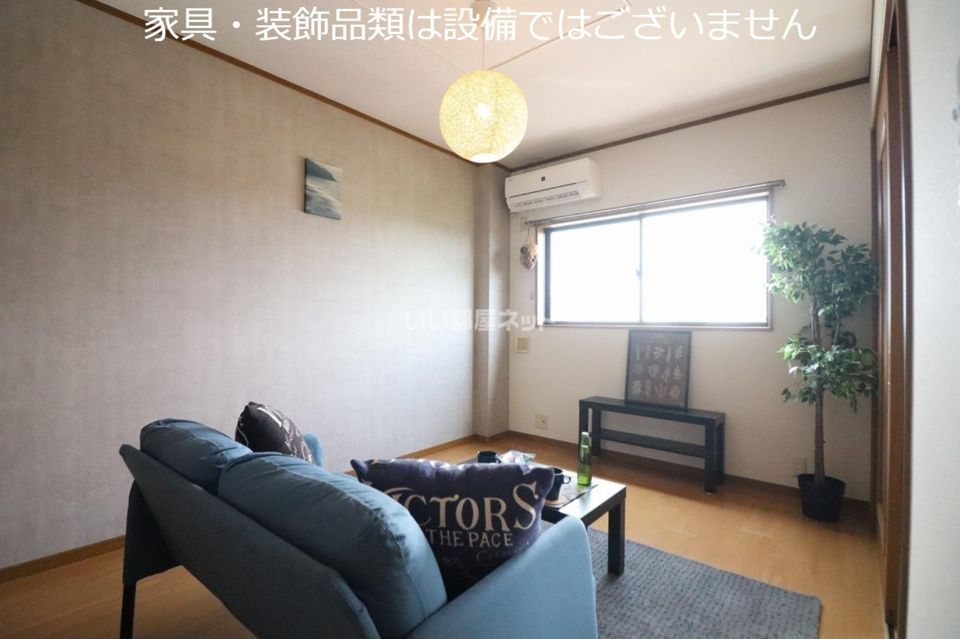 リビング