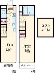 アドリアーノ長山の間取り画像
