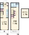アドリアーノ長山の間取り画像