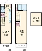 アドリアーノ長山の間取り画像