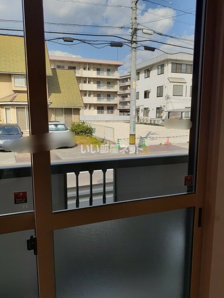 眺望